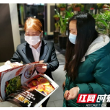 凤凰餐饮店逐步恢复营业“无接触”点餐、分餐成新风尚