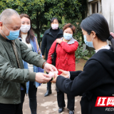 带头简办丧事为阻击疫情“让位” 株洲云田镇：奖！