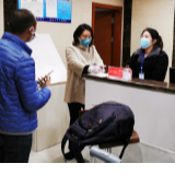 中方县医保局：专人专班 全力助推企业复工复产