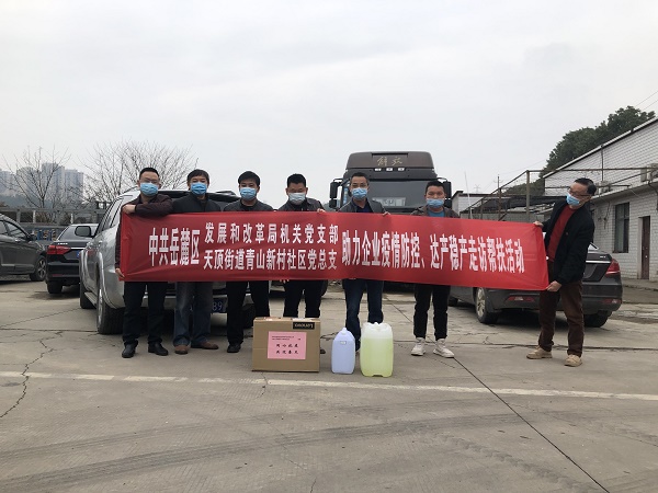 d57233f413507051d74fc41217ae786.jpg d57233f413507051d74fc41217ae786.jpg