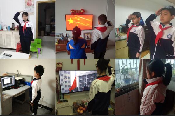 QQ截图20200317142558.jpg