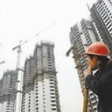 前两月多项房地产指标明显下降