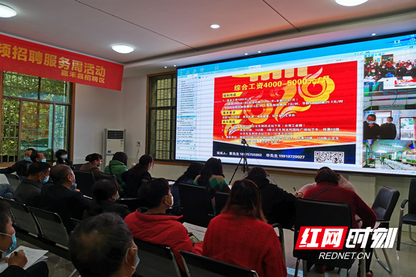招聘会现场.jpg