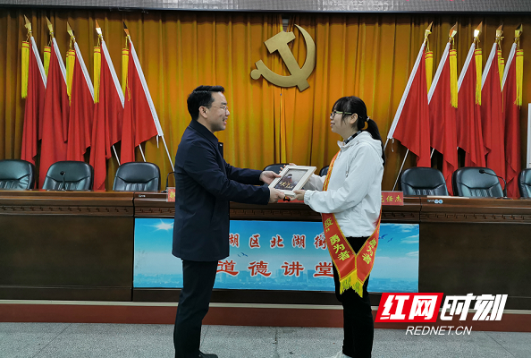 微信图片_20200317130925.png