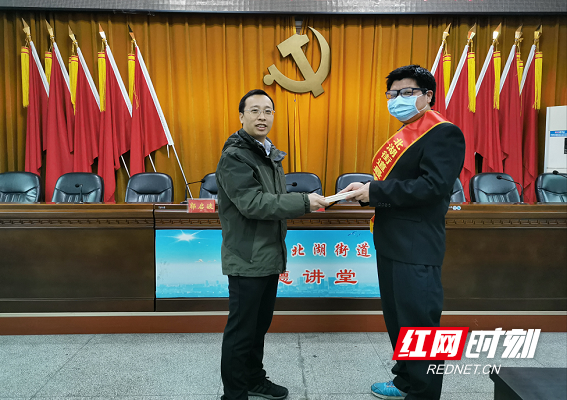 微信图片_20200317131001.png