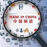 中国智能制造也要尽快补上短板