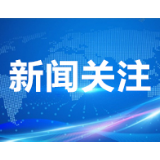 两项重举 助力新冠肺炎患者全面康复