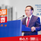 楼市“315”｜金茂汪进德：筑品质，为善意