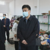 彭新军调研电商产业发展情况