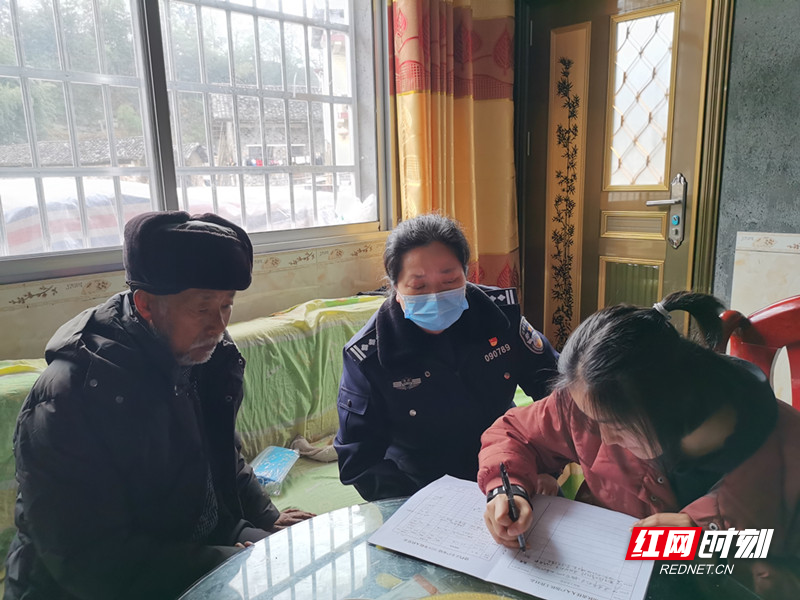 微信图片_20200317112317_副本.jpg