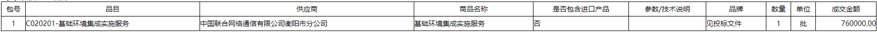 31.png