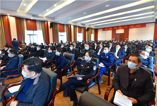 會議現(xiàn)場照片.jpg 會議現(xiàn)場照片.jpg