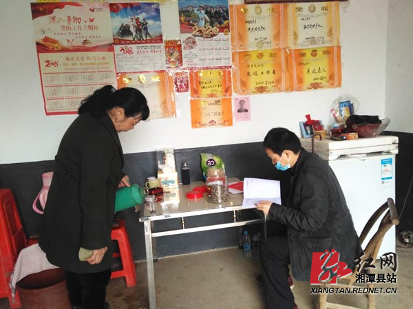 微信图片_20200317151221.jpg 微信图片_20200317151221.jpg