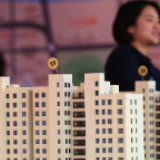 百强房企去年“增收不增利” 负债水平仍高