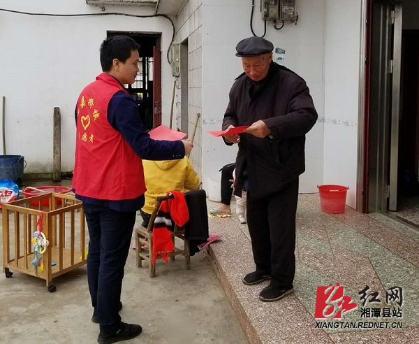 微信图片_20200317095917.jpg