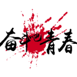 “90后”用行动告诉祖国“敬请放心”