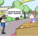 冷水滩：强化市容管理 为复产复工保驾护航