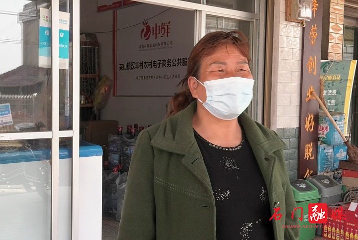 胡冬英.jpg 胡冬英.jpg