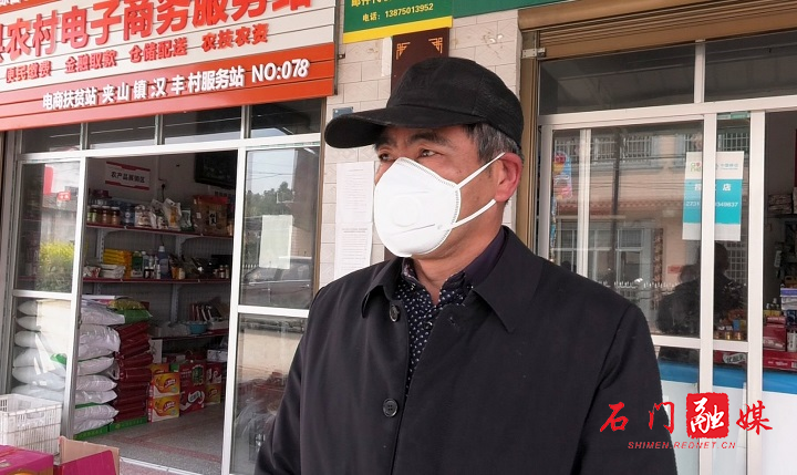 李金华.jpg 李金华.jpg