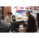 资兴：深化“放管服”改革 让群众凭诚信办业务