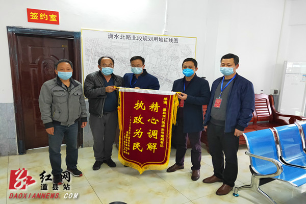 QQ图片20200318091800.jpg