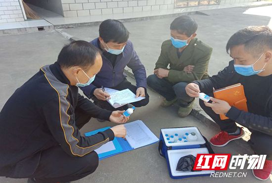 微信图片_20200318112738_副本.jpg