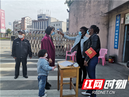微信图片_202003181506241.jpg