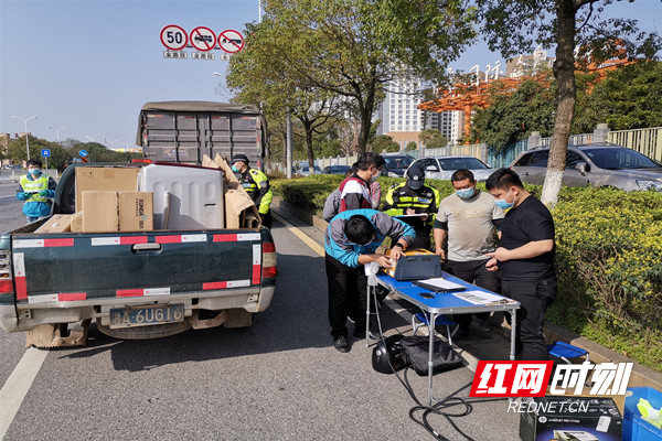 微信图片_20200318114637_副本.jpg