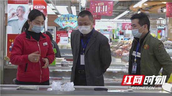 暴风截图202031831032576.jpg