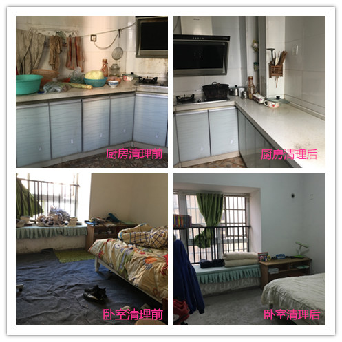 1584521596(1).jpg 1584521596(1).jpg