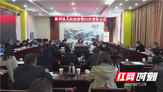 暴风截图202031829114794.jpg