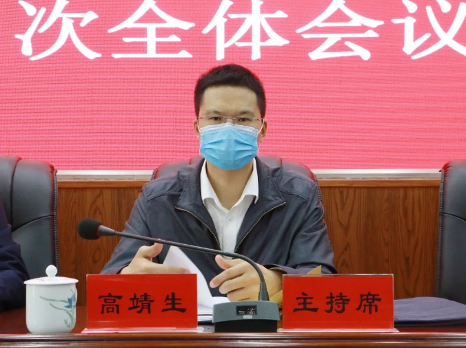 2345截圖20200318090804.png