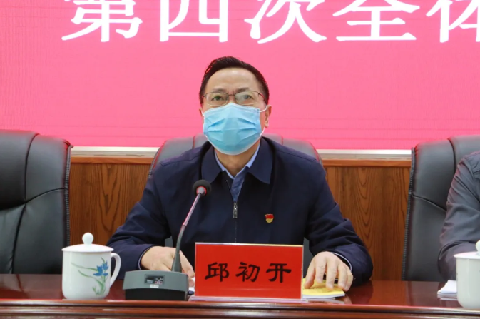 2345截圖20200318090820.png