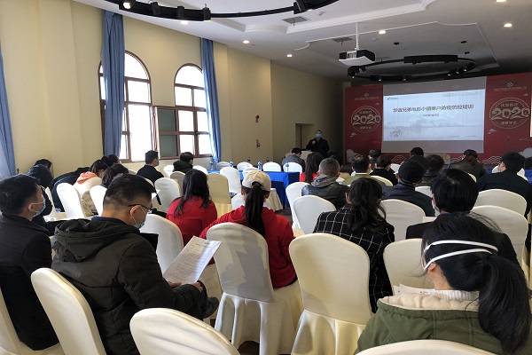 微信图片_20200318162753.jpg 微信图片_20200318162753.jpg