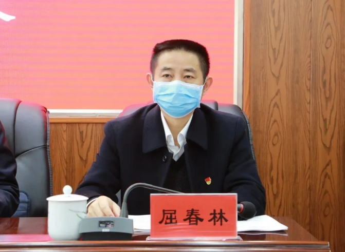 2345截圖20200318090746.png