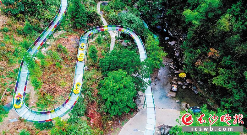 　　西溪磐石大峡谷风景区·高空玻璃漂