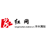 关于撤回杨家桥街道“学习强国”方案的说明