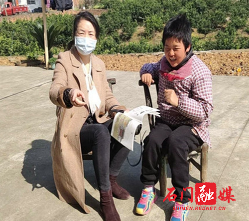 图片1.jpg 图片1.jpg