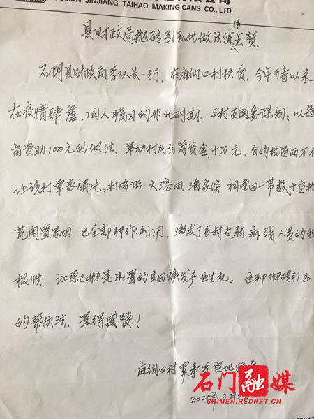 图片 1.png