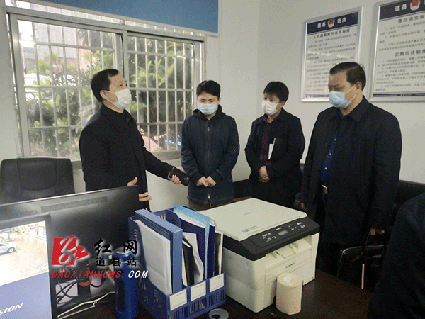 刘建能一行在道县富塘街道调研.gif