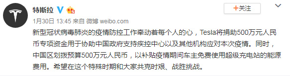 网通社汽车