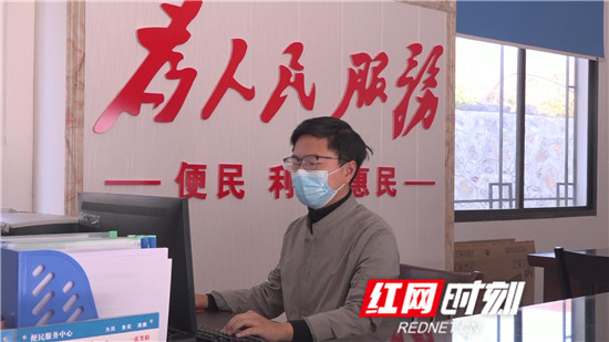 暴风截图202031911124134.jpg