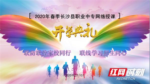 202002101800243902.jpg