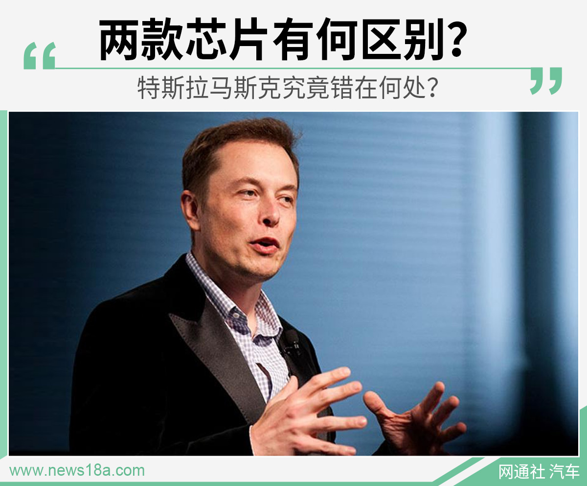网通社汽车