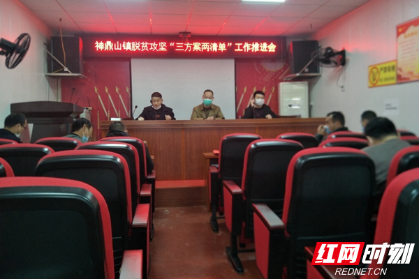 微信图片_20200319084719.jpg