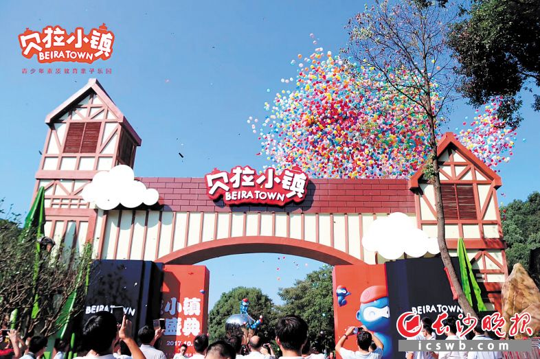 贝拉小镇是小朋友们最喜欢的打卡地。