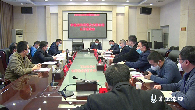 微信图片_20200319165809.jpg