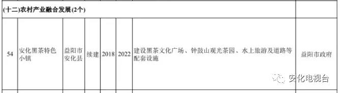 微信图片_20200319150941.jpg