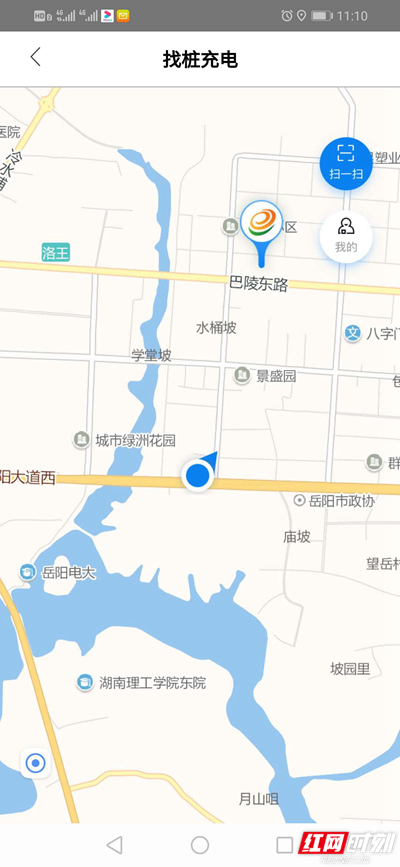 微信图片_20200319153816.jpg