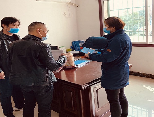 微信图片_20200319120720.jpg 微信图片_20200319120720.jpg